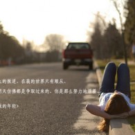 澳门注册送分的游戏网站总站
